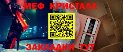 скорость mdpv Изобильный