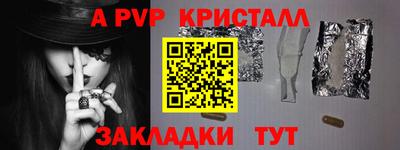 скорость mdpv Изобильный