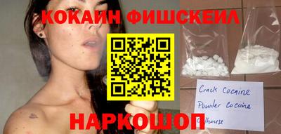 скорость mdpv Изобильный