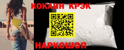 метамфетамин Ирбит