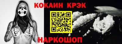 метамфетамин Ирбит