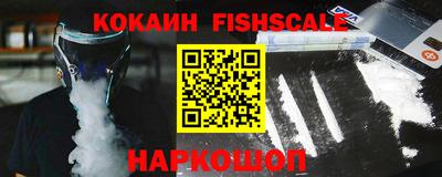 скорость mdpv Изобильный