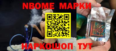 тгк Ипатово