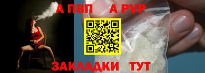 метамфетамин Ирбит