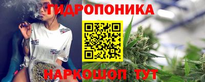 скорость mdpv Изобильный