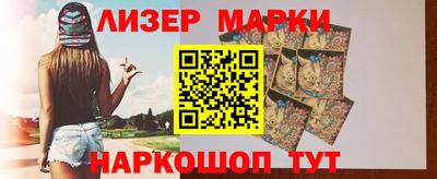 метамфетамин Ирбит