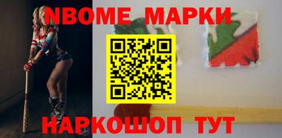 скорость mdpv Изобильный
