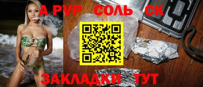 метамфетамин Ирбит