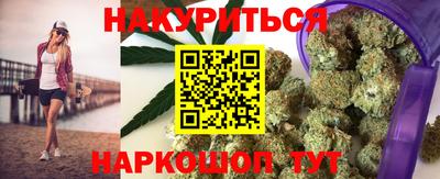 метамфетамин Ирбит