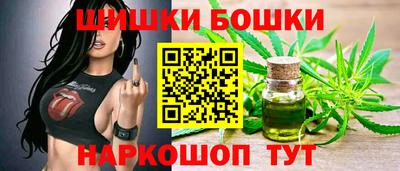 тгк Ипатово