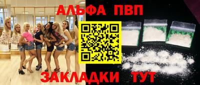 метамфетамин Ирбит