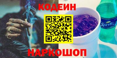 скорость mdpv Изобильный