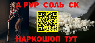 метамфетамин Ирбит