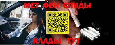 тгк Ипатово
