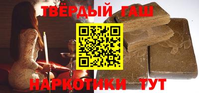 метамфетамин Ирбит