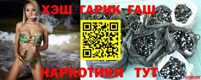 метамфетамин Ирбит