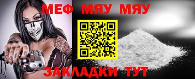 скорость mdpv Изобильный