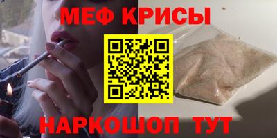скорость mdpv Изобильный